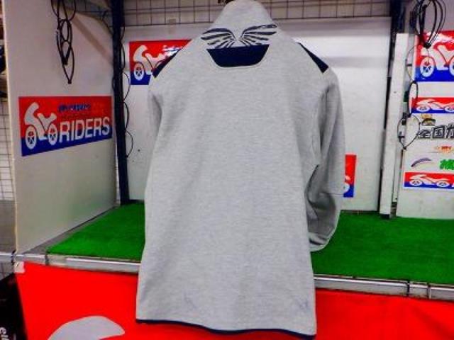 KUSHITANI
Arcana Track Jacket