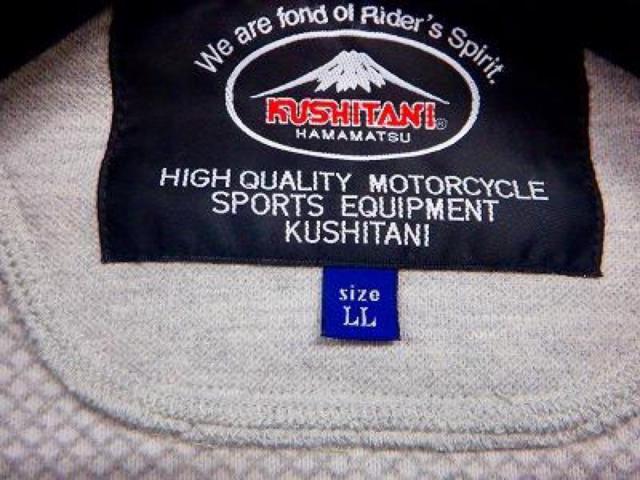 KUSHITANI
Arcana Track Jacket