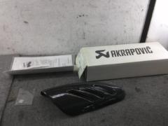 GSX-R600 / 750
06-07/K6K7
AKRAPOVIC
HEAT
SHIELD
CARBON
01-04-05-0001
Standard muffler heat shield
Akurapo Vittorio Chi