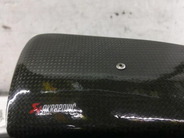 GSX-R600 / 750
06-07/K6K7
AKRAPOVIC
HEAT
SHIELD
CARBON
01-04-05-0001
Standard muffler heat shield
Akurapo Vittorio Chi