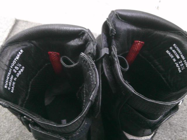 Size 25.5cm
KUSHITANI
K-4535
NEO
BOOTS
List price excluding tax: 40,000 yen
Kushitani
Neobutsu