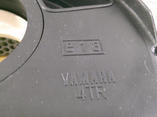 Dragster 400
VH01J
YAMAHA (Yamaha)
Genuine air cleaner box