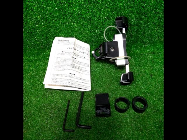 DAYTONA motorcycle
Smartphone holder 3