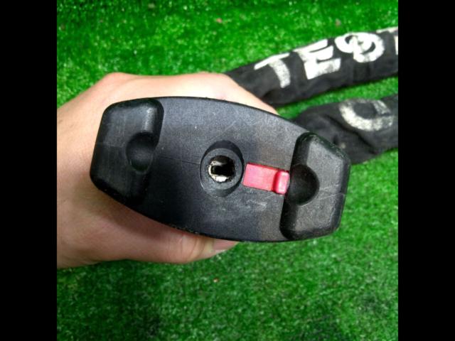 TE
TD
Chain
Key four
About length 115mm