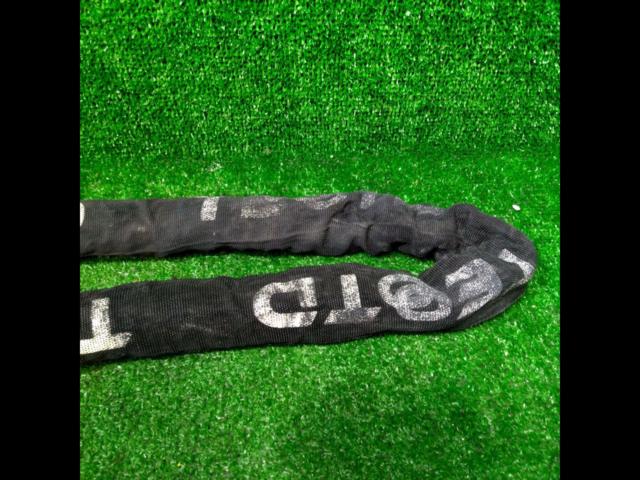 TE
TD
Chain
Key four
About length 115mm