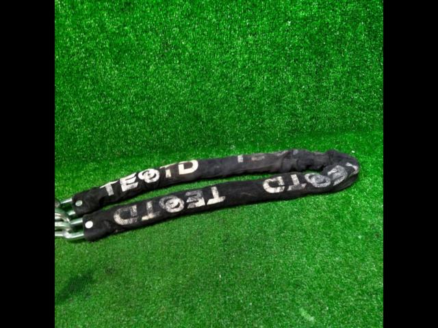 TE
TD
Chain
Key four
About length 115mm