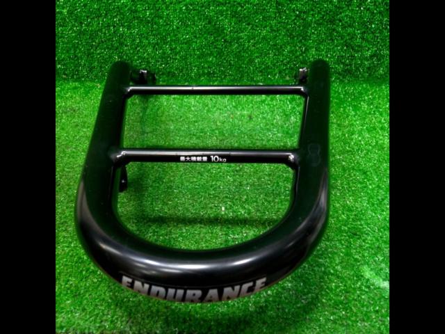 CRF250L (removed from MD47) Endurance
Rear carrier