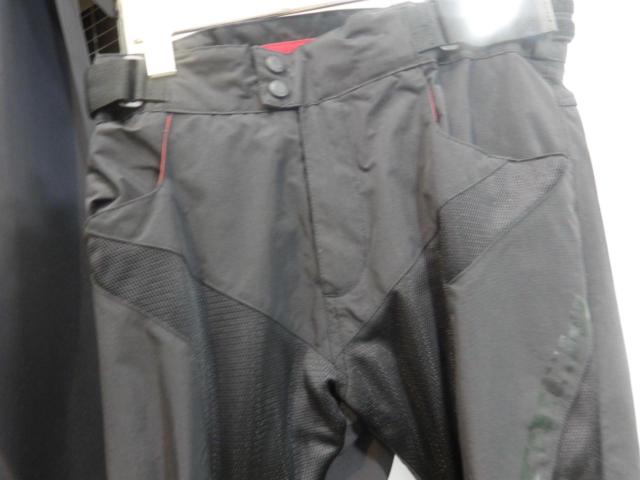 Size L: Saichi Crossover Mesh Pants RSY246
Hip / knee pad Yes