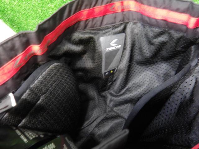 Size L: Saichi Crossover Mesh Pants RSY246
Hip / knee pad Yes