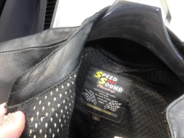 Size L SpeedSound Punching Racing Suit
Shoulder/elbow/back/waist/knee pads included