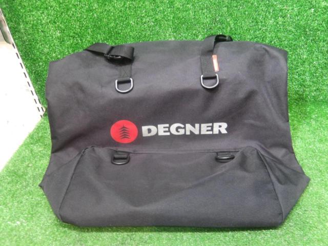 DEGNER
Rain pack
