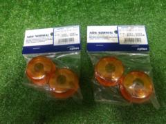 KIJIMA turn signal lenses
4 pieces set
217-4044
Unused item