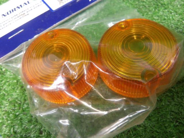 KIJIMA turn signal lenses
4 pieces set
217-4044
Unused item