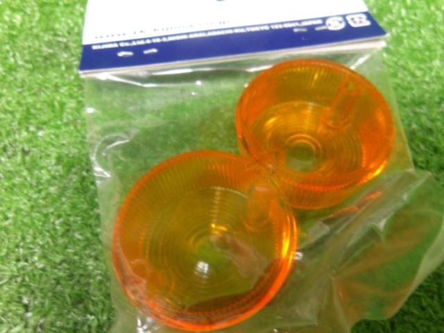 KIJIMA turn signal lenses
4 pieces set
217-4044
Unused item