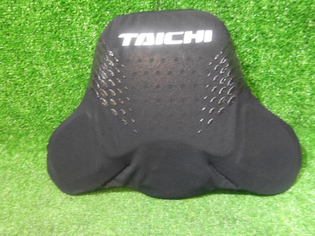 RSTaichi Flex Chest
Protector
4mm