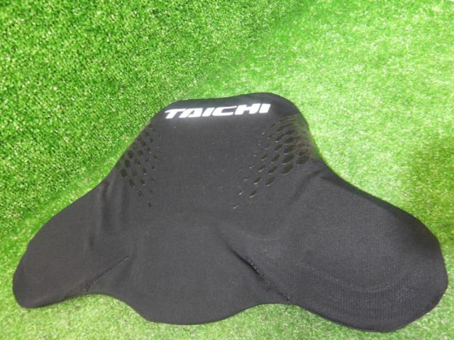 RSTaichi Flex Chest
Protector
4mm