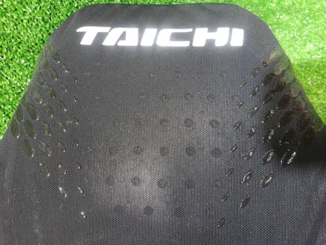 RSTaichi Flex Chest
Protector
4mm