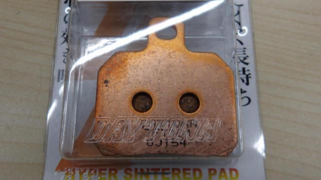 DAYTONA (Daytona)
72438
Hyper Sintered Pad (Brake Pad)
For Brembo new crab 2-piston calipers