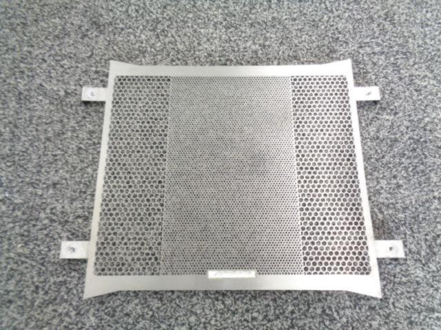 EtchingFactory
VMAX1200
Radiator core guard