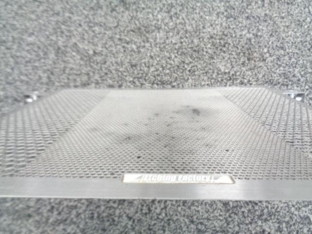 EtchingFactory
VMAX1200
Radiator core guard