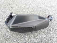 Husqvarna over
Norden901
Genuine hand guard