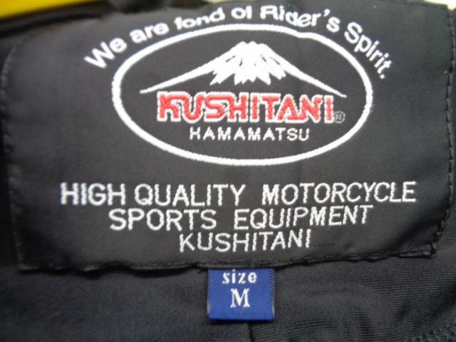 KUSHITANI
Yoshimura Rebro Hoodie
K-1976Y
black
L size