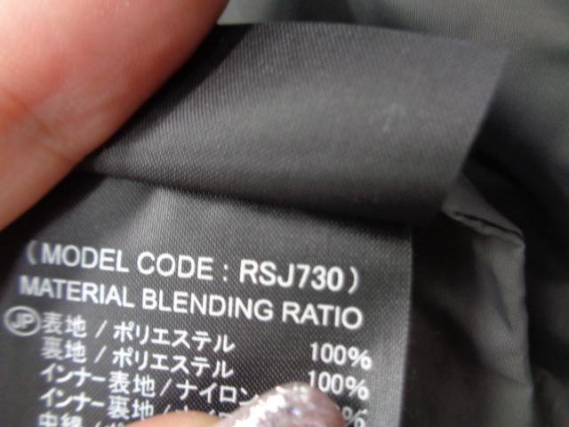 RS Taichi
RSJ730
Soft shell all season Parker
XL size