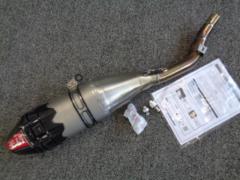 YOSHIMURACRF250L/RALLY(’21-’23)
RS-4J cyclone
Carbon end
EXPORT
SPEC