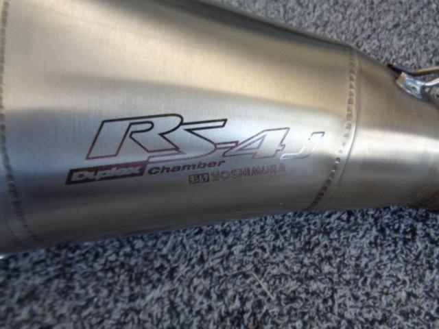 YOSHIMURACRF250L/RALLY(’21-’23)
RS-4J cyclone
Carbon end
EXPORT
SPEC