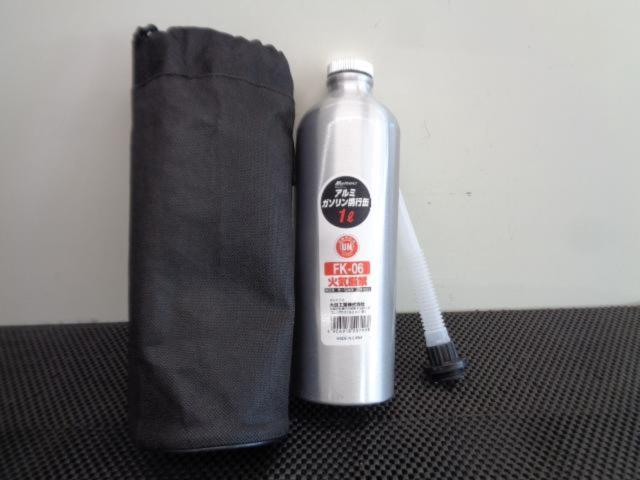 Large self-Industrial Co., Ltd.
FK-06
Aluminum gasoline carrying can
1 L