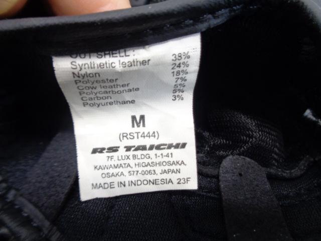 RS Taichi Velocity Mesh Gloves
blue
M size