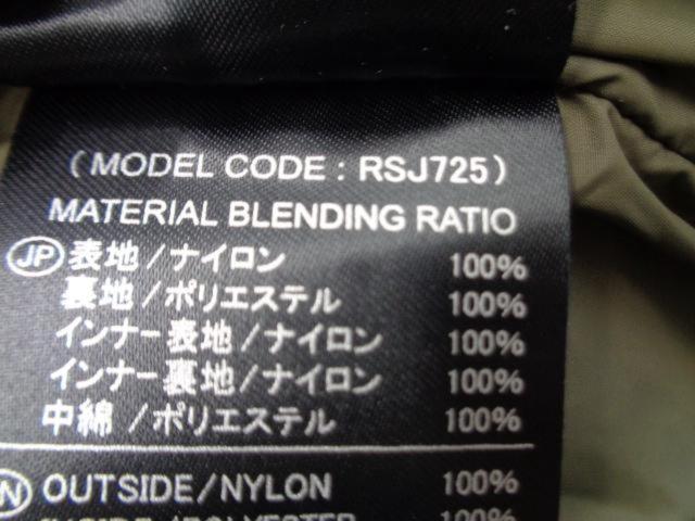 RS Taichi
RSJ725
Racer all season jacket
black
L size