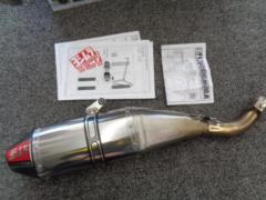 YOSHIMURACRF250L/M/RALLY(’17)
Slip-On
RS-4J cyclone
Carbon end
EXPORT
SPEC