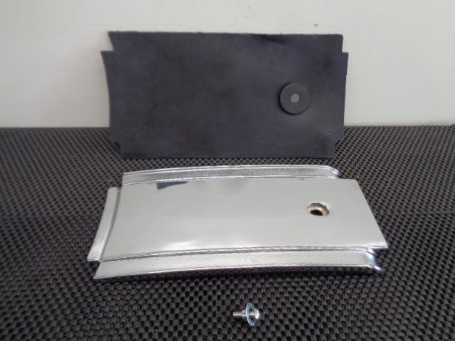 Unknown Manufacturer
Fatboy
Lower dash panel