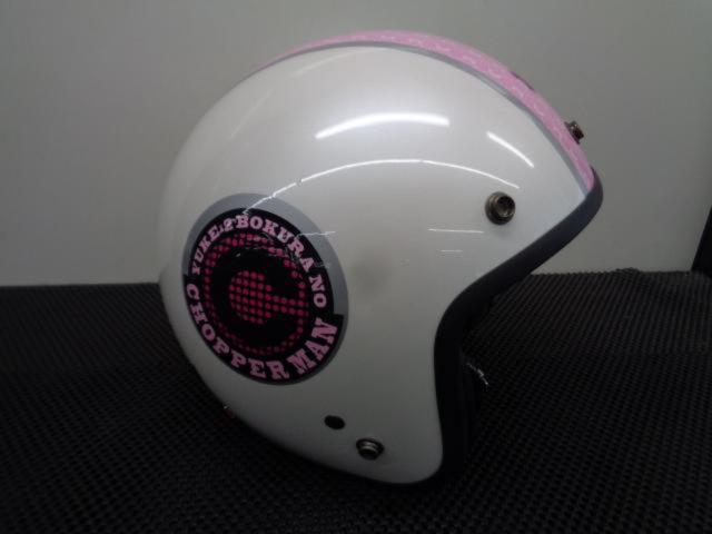 OGKBOB-B
One piece
Chopperman 4
One-size-fits-all
2010 production