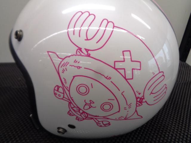 OGKBOB-B
One piece
Chopperman 4
One-size-fits-all
2010 production