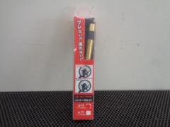 DAYTONA Aluminum Billet Middle Weight Bar Ends
High dish
Gun Meta
72044