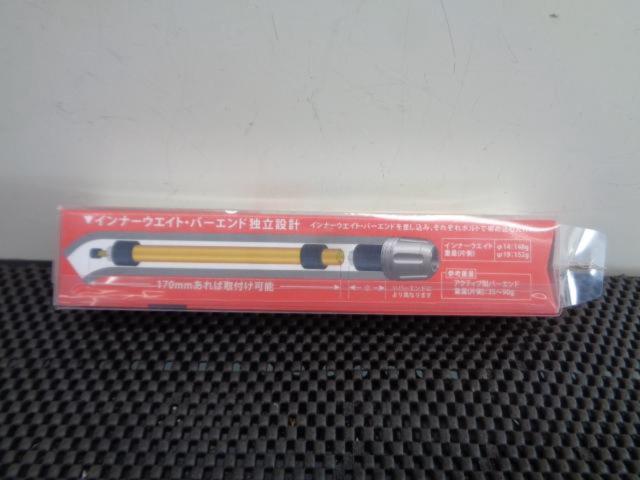 DAYTONA Aluminum Billet Middle Weight Bar Ends
High dish
Gun Meta
72044