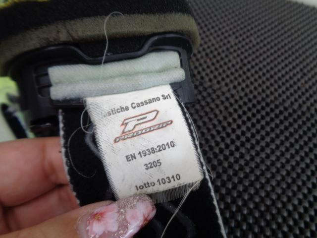 DAYTONA Off-Road Goggles