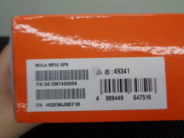 DAYTONAMIO
Motorcycle-specific dashcam (MiVue
MP30GPS)