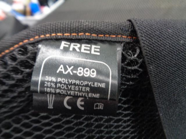 KOMINE Multi Chest Protector
AX-899