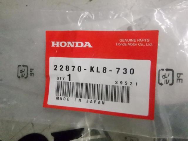 7HONDA
Clutch wire
Part number: 22870-KL8-730