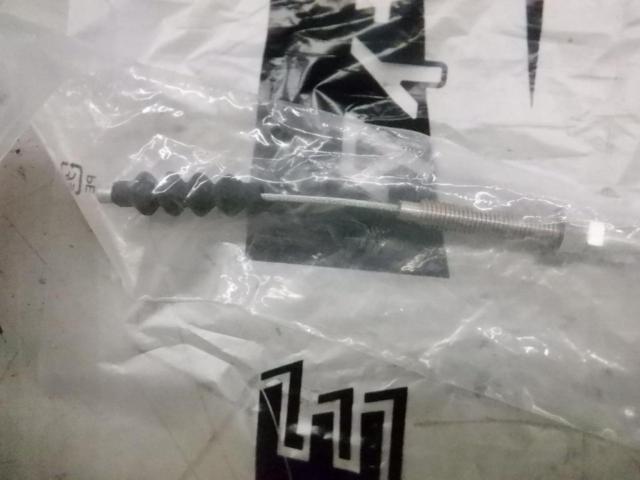 7HONDA
Clutch wire
Part number: 22870-KL8-730