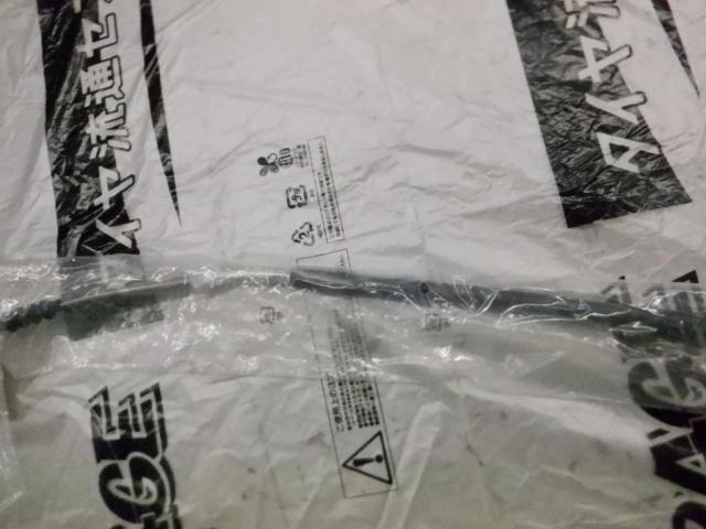 7HONDA
Clutch wire
Part number: 22870-KL8-730