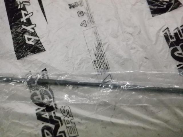 7HONDA
Clutch wire
Part number: 22870-KL8-730