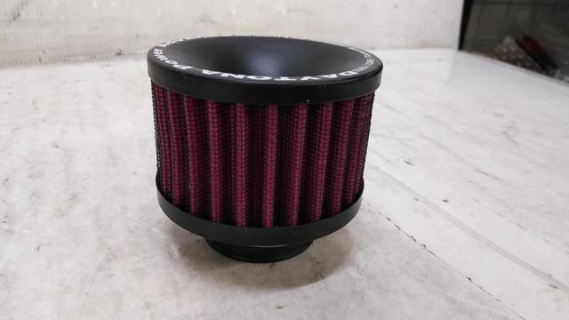 DAYTONA
POWER
ADVANCE
Air filter