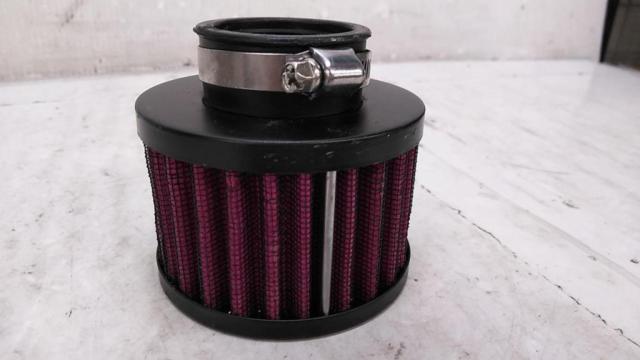 DAYTONA
POWER
ADVANCE
Air filter