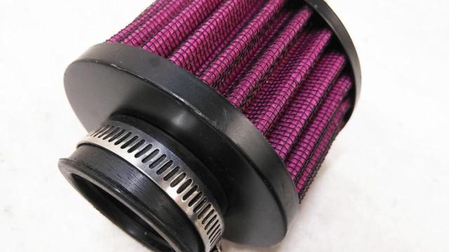 DAYTONA
POWER
ADVANCE
Air filter