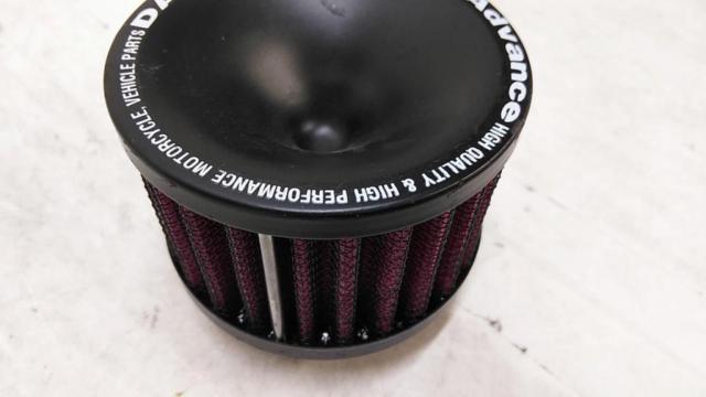 DAYTONA
POWER
ADVANCE
Air filter