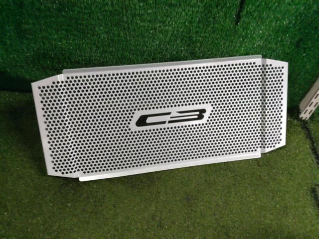 Unknown manufacturer radiator core guard
CB1300SF (SC54)